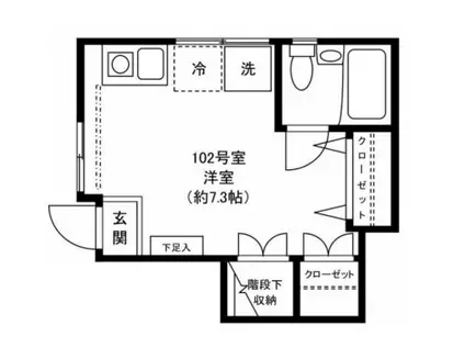 DENアパート三ノ輪(ワンルーム/1階)の間取り写真