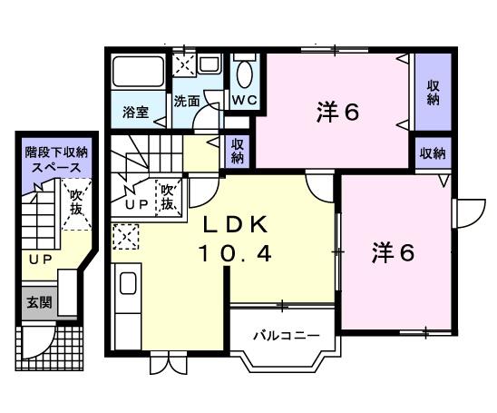 エクセラン M(2LDK/2階)の間取り写真