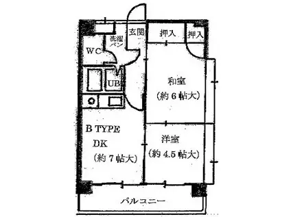 ベルトピア手柄I(2DK/2階)の間取り写真