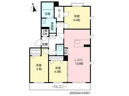 グラード(3LDK/3階)の間取り写真