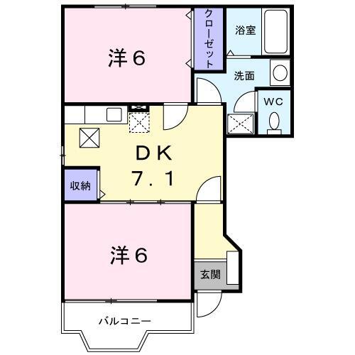 ヒルトップ壱番館(2DK/1階)の間取り写真