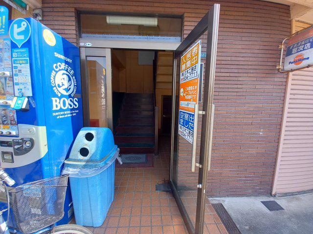 三木マンション