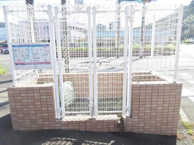 ステートメント悠悠