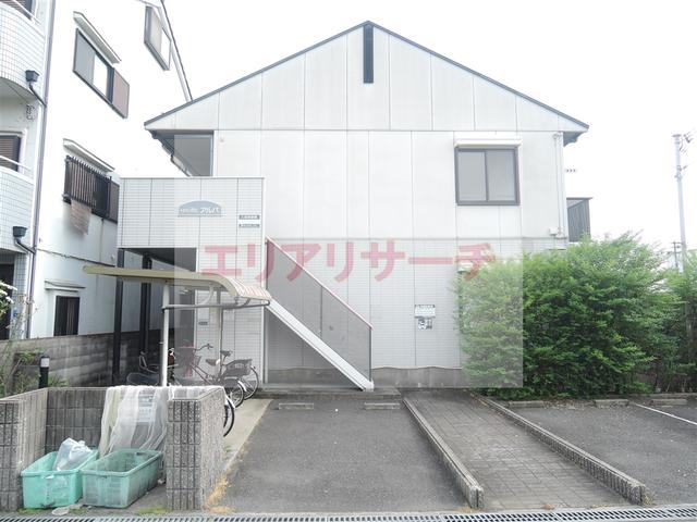 HOUSEアルバ