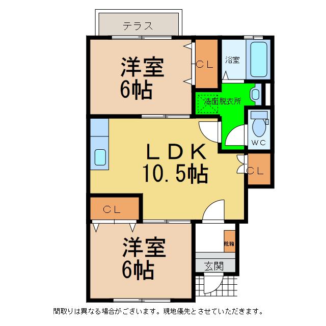 ハーブメゾン多田A・B(2LDK/1階)の間取り写真
