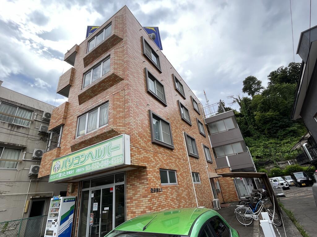 愛宕橋ビル