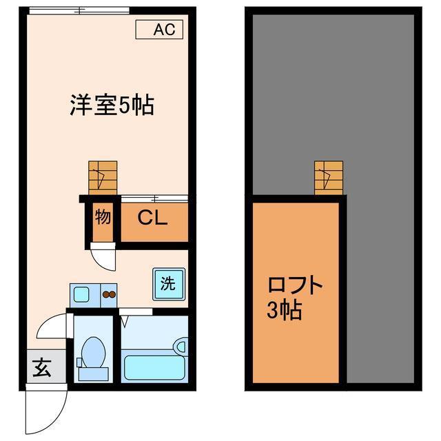 ボヌール(ワンルーム/2階)の間取り写真
