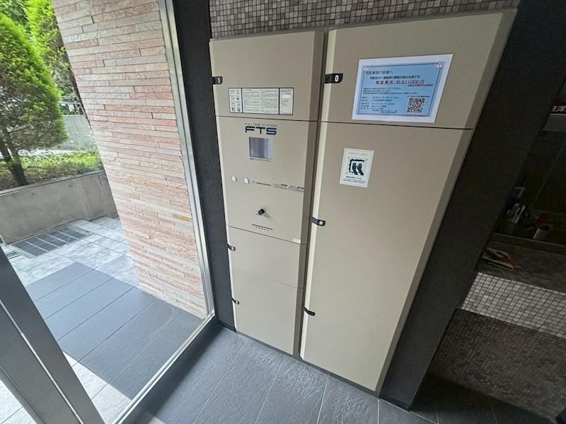 KAISEI神戸北野町