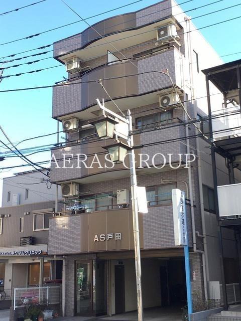 AS戸田
