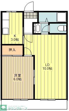 和光マンション