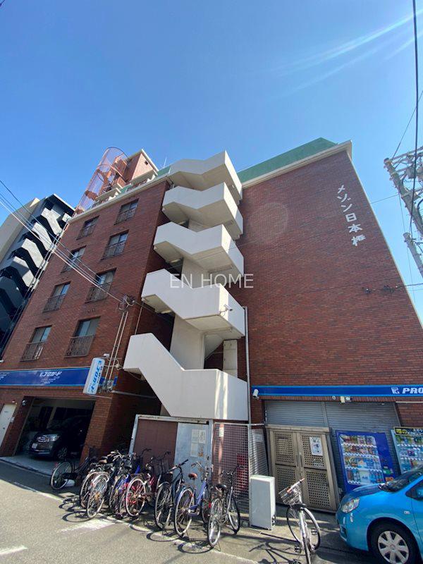 メゾン日本橋本館