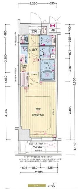 プレサンス木場公園