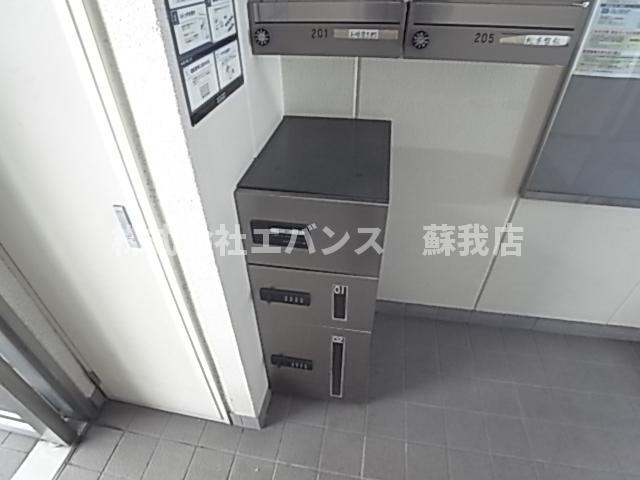 メゾンド・亀岡