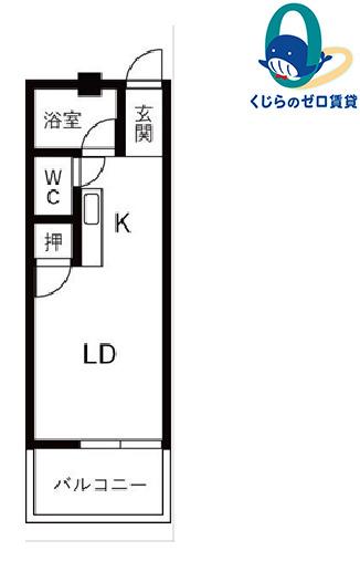 望が丘マンション(ワンルーム/4階)の間取り写真