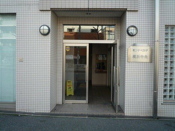 モンテベルデ横浜中央