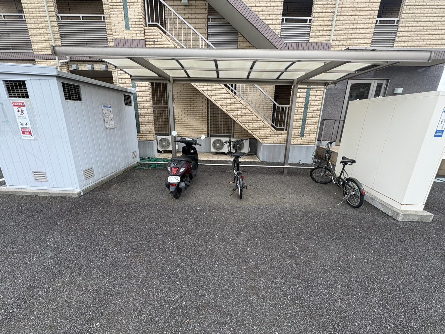 サンフレックス