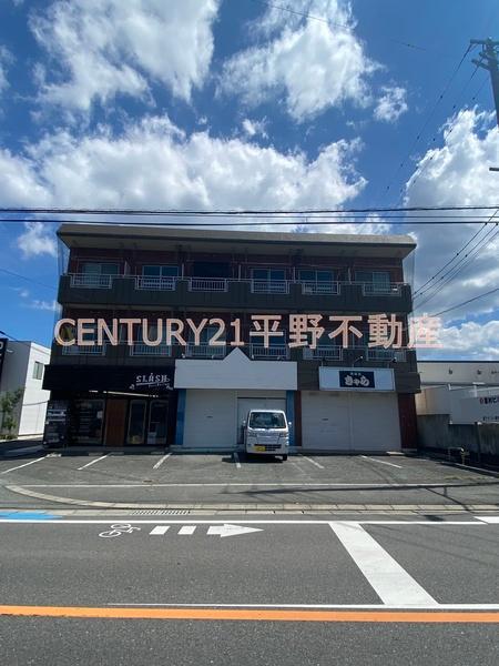 里村ビル