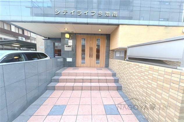 シティライフ今池南