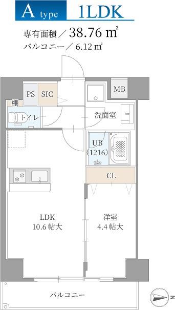 イマジン茨木(1LDK/2階)の間取り写真