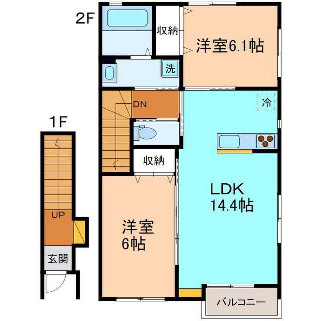 アレグール(2LDK/2階)の間取り写真