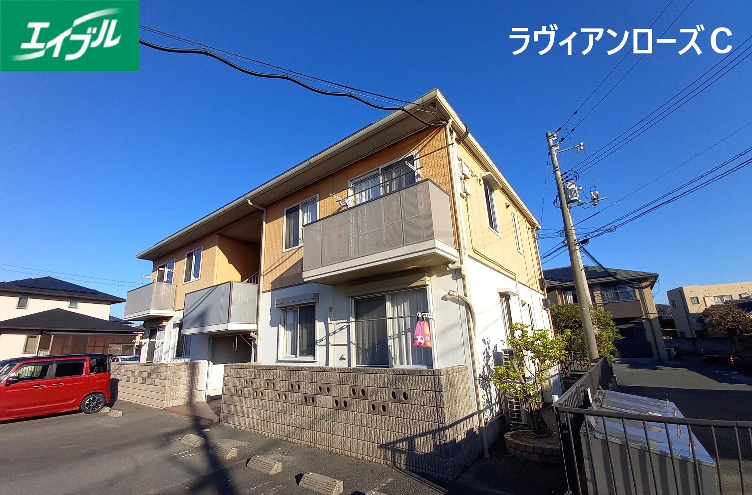 ラヴィアンロ一ズ C棟