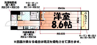 NO.65クロッシングタワー(1K/4階)の間取り写真