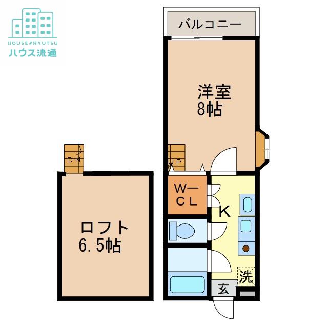 メゾンロワヴェール(ワンルーム/1階)の間取り写真