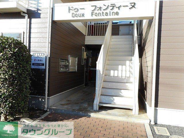 ドゥーフォンティーヌ