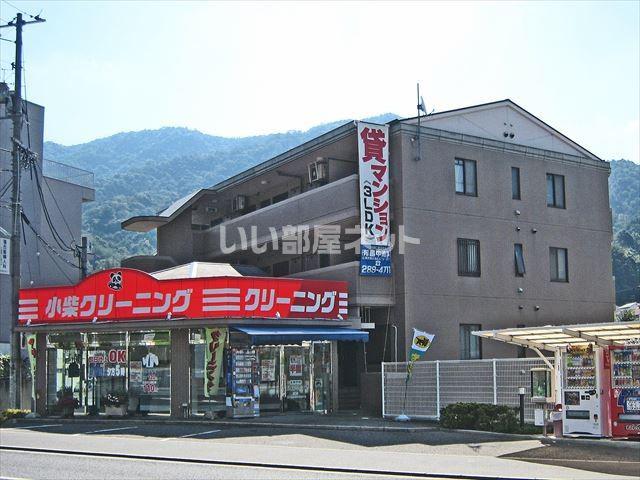 カイチダビル