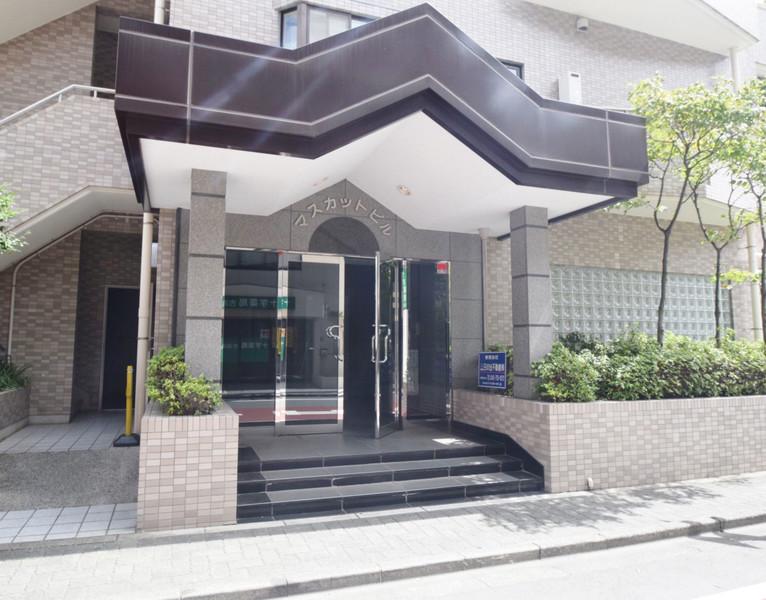 マスカットビル