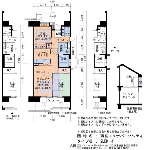 西宮マリナパークシティ丘のある街7号棟(2LDK/1階)の間取り写真
