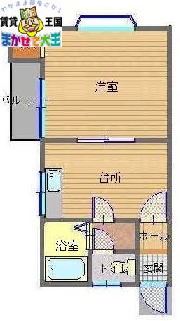 ラルジュ愛宕(1DK/2階)の間取り写真