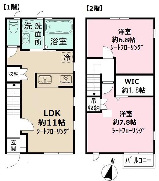 アル・ソーレ B(2LDK/1階)の間取り写真