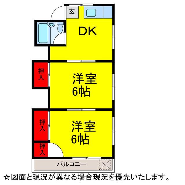 アイケイハイム東酒々井