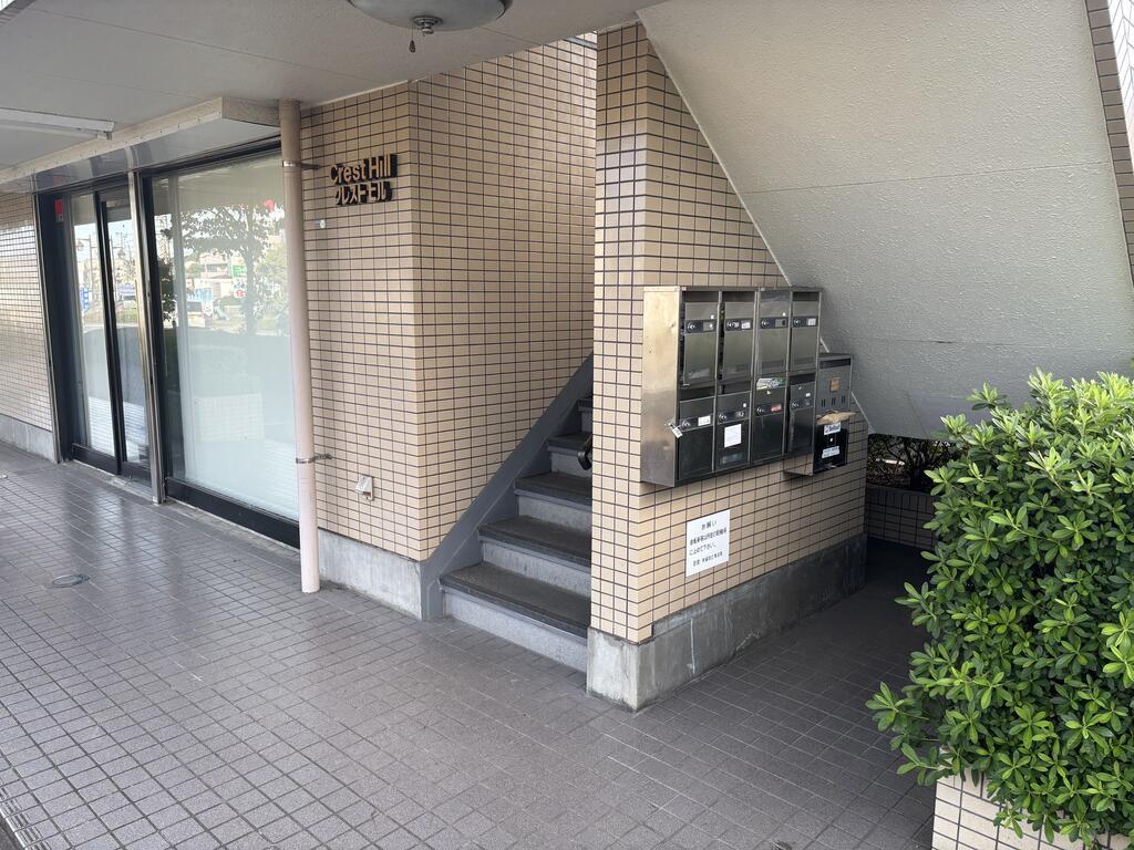 クレストヒル