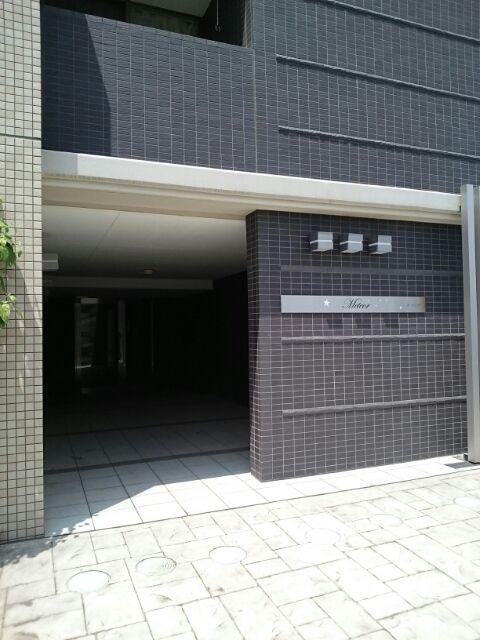 ミーティアー