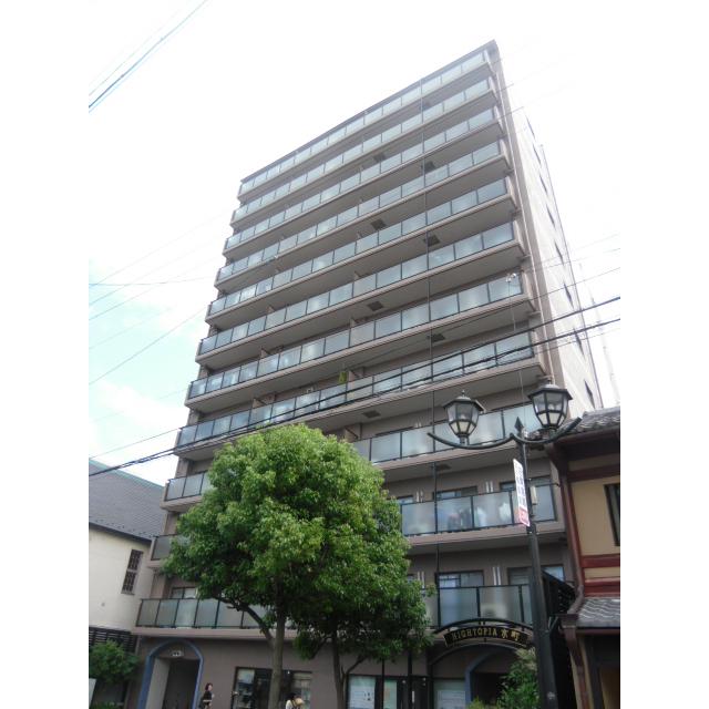 ハイトピア京町