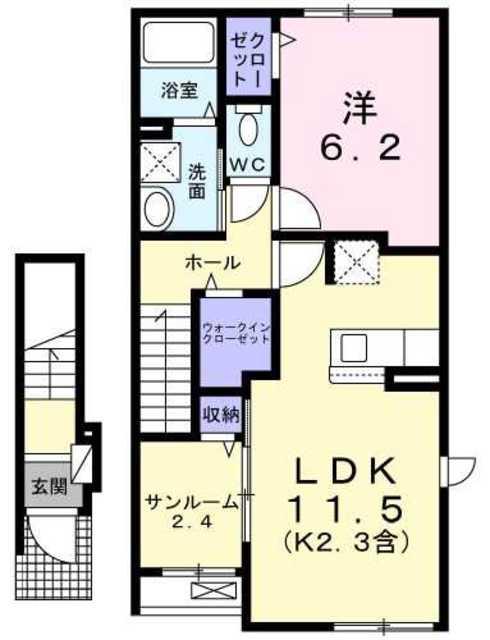 フォンターナ・ロタンテ(1LDK/2階)の間取り写真
