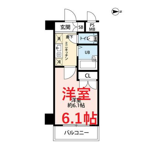 ロイヤルアメニティー南馬込(1K/2階)の間取り写真