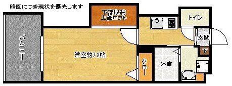 恵比須千早ビル(1K/3階)の間取り写真
