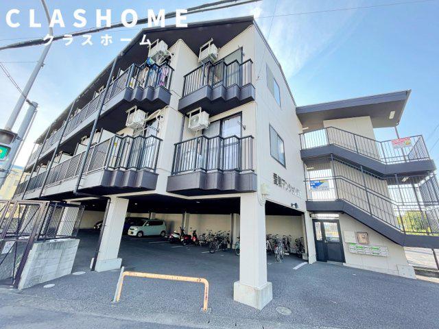 愛教マンション安井