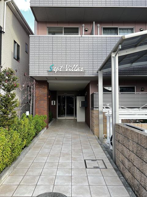 SEPTVILLAS