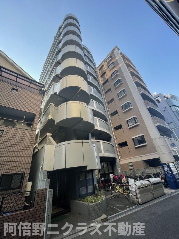 シャトクレインヒル