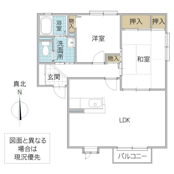 アビタシオン松前台C