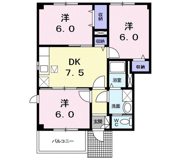 ベルメゾンA(3DK/1階)の間取り写真