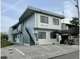 福富マンション