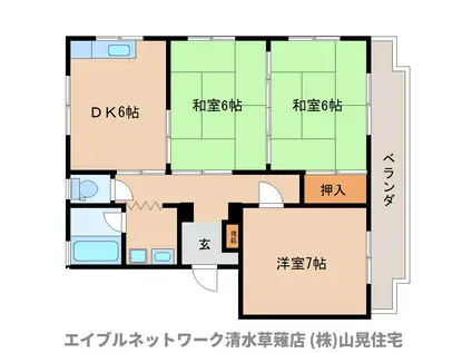 コスタ草薙(3DK/3階)の間取り写真