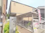 ルーナ・ジェーヌ堀川