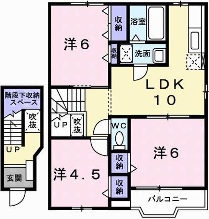 フリーデン A棟(3LDK/2階)の間取り写真