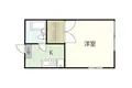 石崎アパート